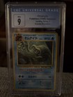 Omanyte