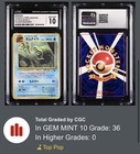 Omanyte