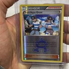 Team Aqua Grunt
