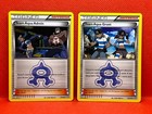 Team Aqua Grunt