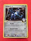 Dialga G