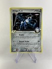 Dialga G