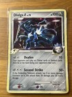 Dialga G