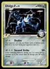 Dialga G