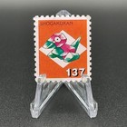 Reset Stamp