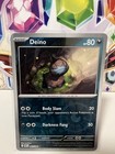 Deino