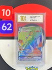 Duraludon VMAX