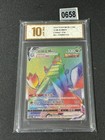 Duraludon VMAX