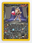 Hitmonchan