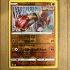 Hitmonchan