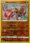 Hitmonchan