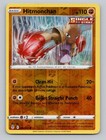 Hitmonchan