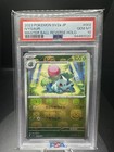 Ivysaur