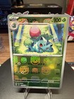 Ivysaur