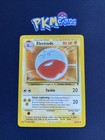Electrode