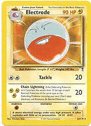 Electrode