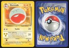 Electrode