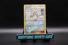 Lusamine