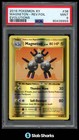 Magneton