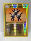 Magneton