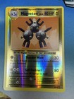 Magneton