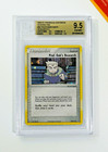 Prof. Oak's Research