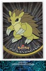 Sandslash