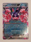 Pecharunt ex
