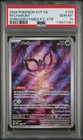 Pecharunt ex