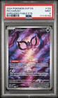 Pecharunt ex