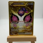 Pecharunt ex