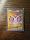 Pecharunt ex