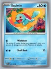 Squirtle