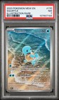 Squirtle