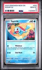 Squirtle