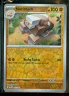Naclstack