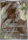 Torkoal