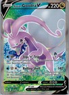 Hisuian Goodra V