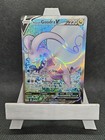 Hisuian Goodra V