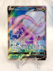 Hisuian Goodra V