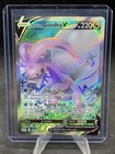 Hisuian Goodra V