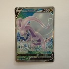Hisuian Goodra V