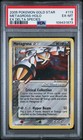 Metagross