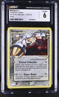 Metagross