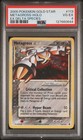 Metagross