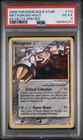 Metagross