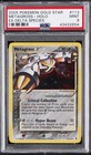 Metagross