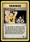 Blaine's Quiz #3