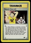 Blaine's Quiz #3