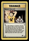 Blaine's Quiz #3